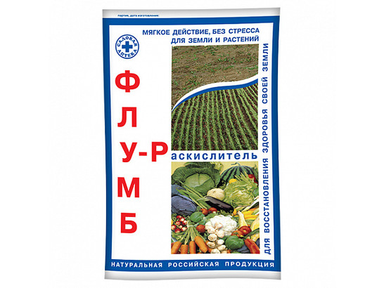 Удобрение Флумб-Р 1кг /Капитал Прок/ для восстановления почвы