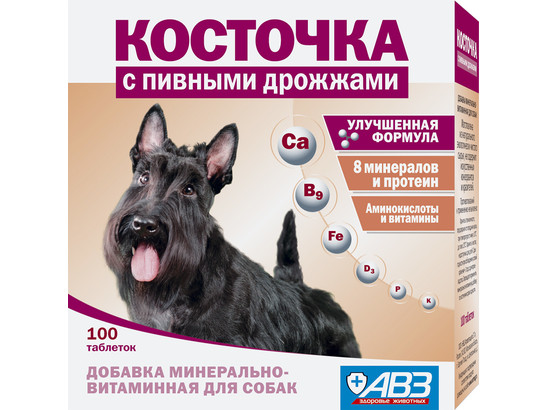 Косточка с Пивными дрожжами 100 табл. /АВЗ/32 шт.упак/