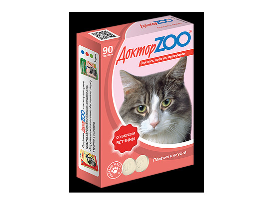 Купить доктор zoo, витаминизированные лакомства для кошек с биотином со  вкусом ветчины, 90таб. в Самаре за 149 руб в интернет-магазине