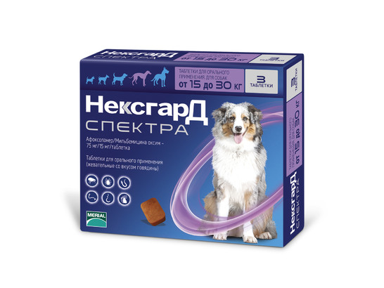 НексгарД Спектра L д/с 15-30 кг, 3 таб.упак, Берингер Ингельхайм