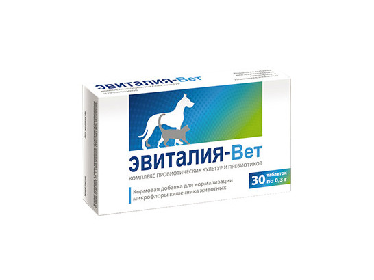 Эвиталия-Вет кормовая добавка 1*30 /Фармакс/