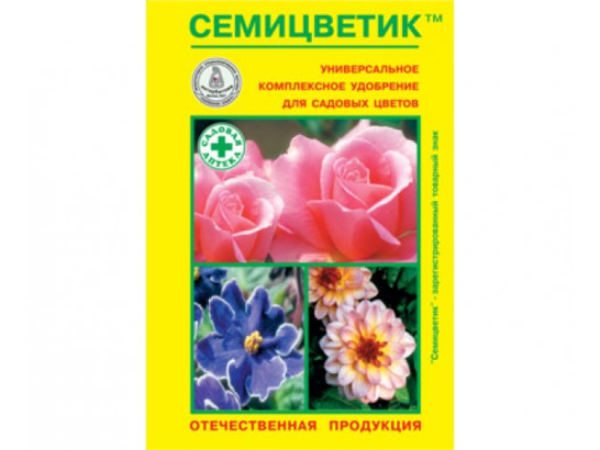 Семицветик А удобрение 30г /Капитал Прок/
