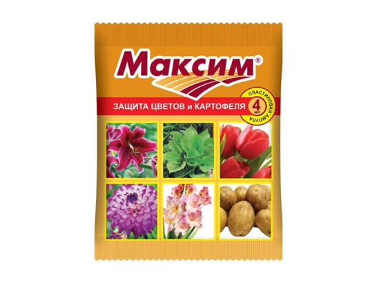Максим 4мл ампула /В.хоз/150 шт.кор/ защита цветов и картофеля