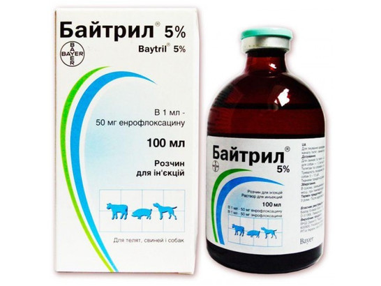 Байтрил 5% инъекционный 100 мл