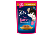 Purina Felix для котят Аппетитные кусочки, Курица в желе, 0.085кг, пауч