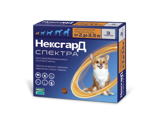 НексгарД Спектра XS д/с 2-3,5 кг, 3 таб.упак, Берингер Ингельхайм