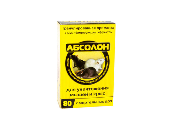 АБСОЛОН гранулы 80г коробочка приманочная, 50шт.упак