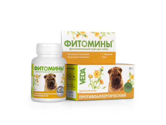Фитомины д/с от аллергии 50г /функц.корм/ /Веда/30 шт.кор/ 