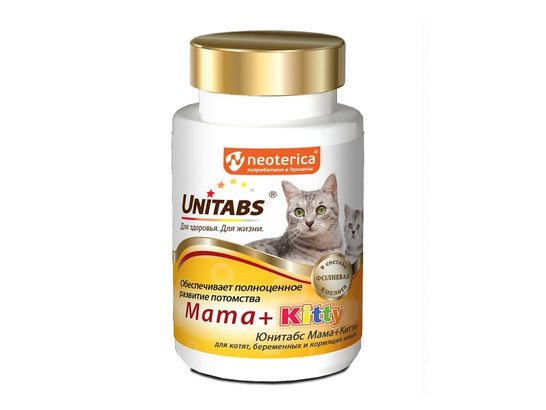 Юнитабс Мама+Китти с В9 д/к и котят 120 таб /U304/12 шт.упак/Неотерика/