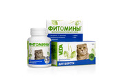 ФИТОМИНЫ функциональный корм для кошек с фитокомплексом для шерсти, 50 г (030620)