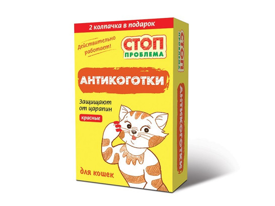 Когти СП /красные/26 шт. упак./S209/Неотерика/