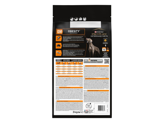 Pro Plan Veterinary Diets для собак Obesity Management (OM), 3.0кг