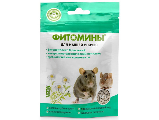 Фитомины д/мышей и крыс 50г /функц.корм /Веда/24 шт.кор/