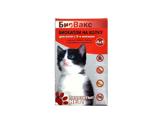 Капли Биовакс инс.д/котят, 2 пип*0,5мл.упак