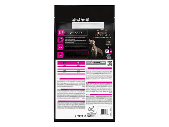 Pro Plan Veterinary Diets для собак Urinary (UR), 3.0кг