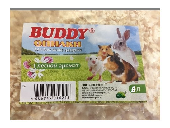Опилки БАДДИ д/грызунов 8л, лесной аромат, 4 шт.упак