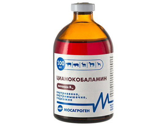 Витамин В12 100 мл (цианокобаламин)/МАГ/