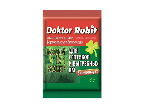 Доктор Рубит д/выгребных ям 35г