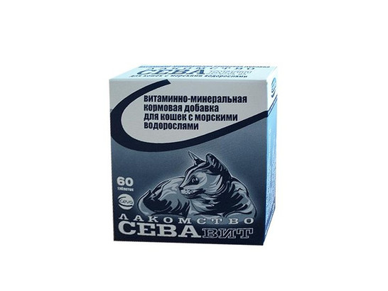 Поливитамин СЕВАвит д/к 60 табл. /водоросли/5 упак.блок/СЕВА С.А./