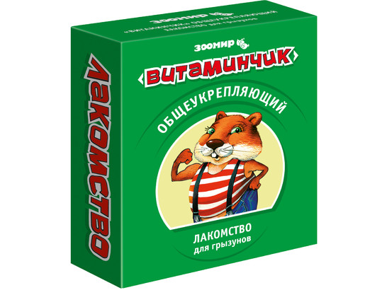 Витаминчик д/грызунов общеукрепляющий 50г, 10 шт.упак, Зоомир
