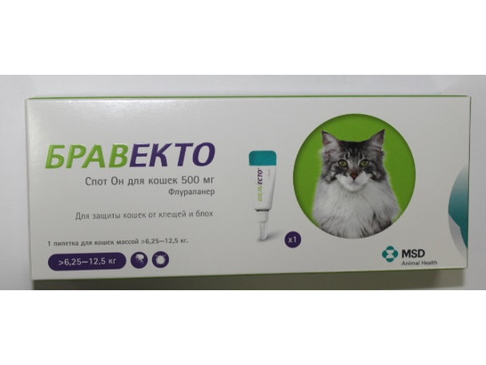 Капли Бравекто Спот Он д/к 500 мг 6,25-12,5 кг /Интервет/