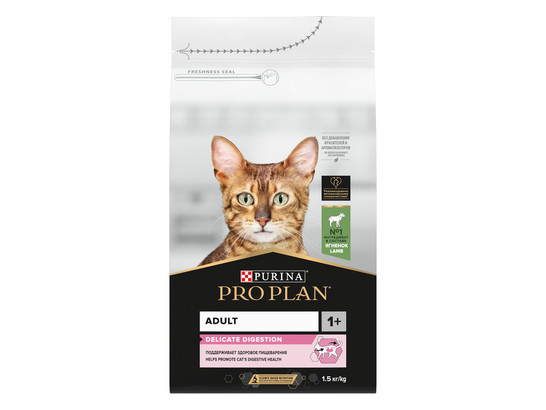 Pro Plan для кошек с чувствительным пищеварением DELICATE Adult, 1.5кг