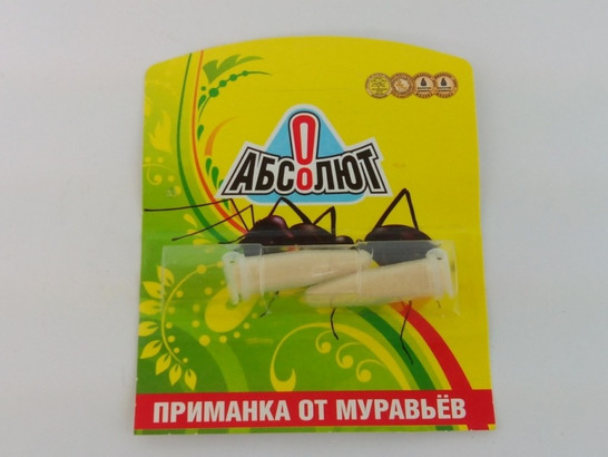 Абсолют приманка от садовых муравьев, 2 пробирки 2,3г
