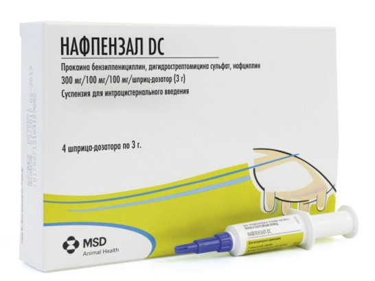 Нафпензал DC шприц-дозатор /4 шт.упак/Интервет/