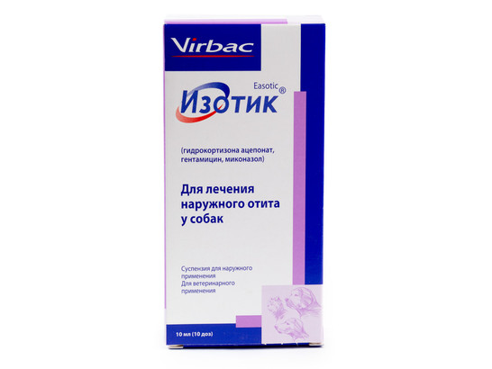 Изотик 10 мл/фл  