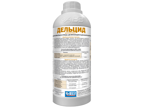 Дельцид эмульсия наружняя 1л /АВЗ/8 шт.кор/