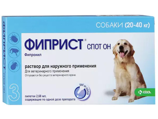 Фиприст СпотОн д/с 20-40кг 268мг/2,68мл 3 пип.упаковка/KRKA/