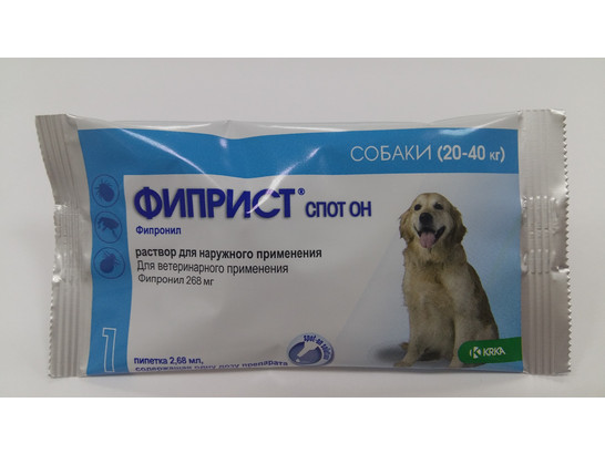 Фиприст СпотОн д/с 20-40кг 268мг/2,68мл 1 пип./KRKA/