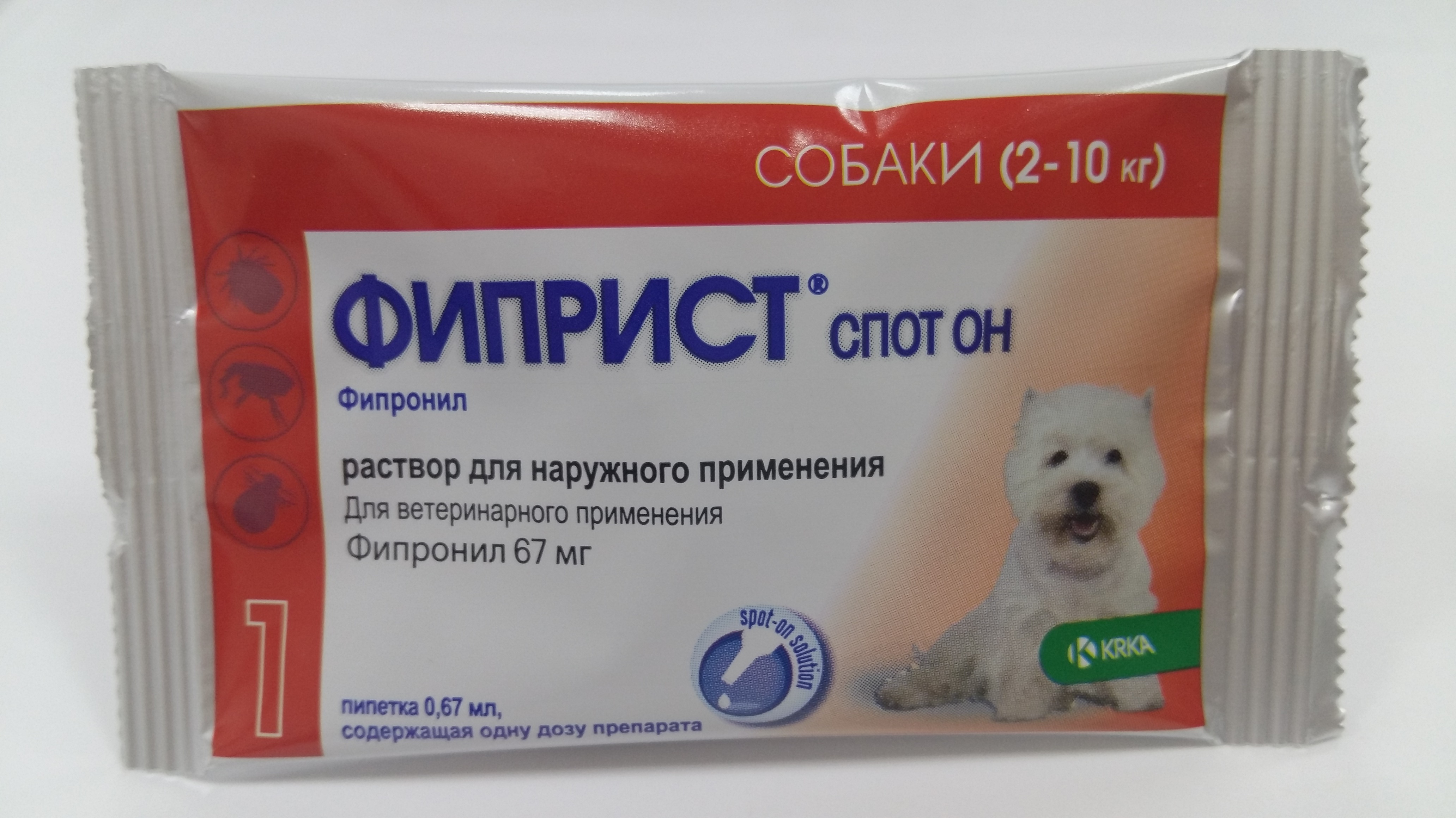 Купить фиприст спот он для собак 2-10кг 1 пипетка, krka в Самаре за 479 руб  в интернет-магазине