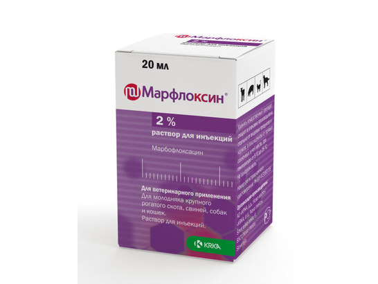 Mарфлоксин 2% раствор для инъекций, 20 мл