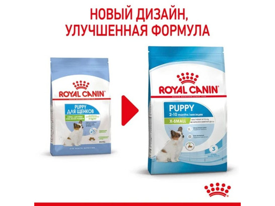 Роял Канин для щенков X-Small Puppy, 1.5кг