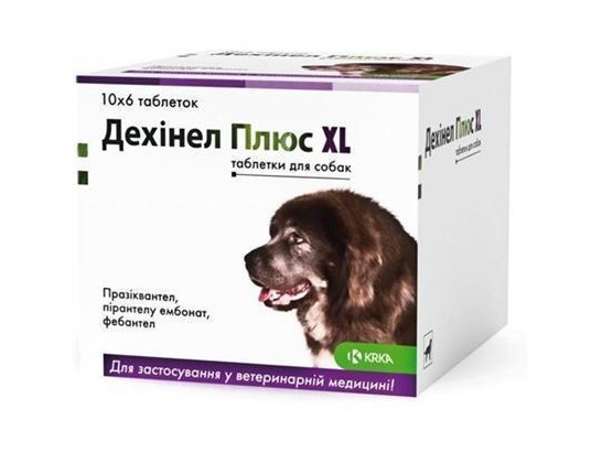 Дехинел плюс д/с XL № 60 д/с круп.пород/1таб. на 35кг/60 таб.упак.KRKA/