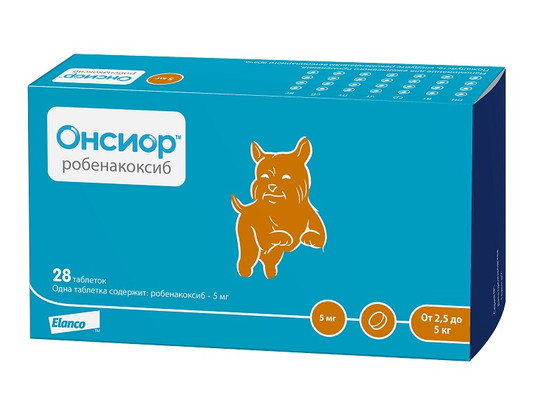 Онсиор (тм) таб. 5мг №28