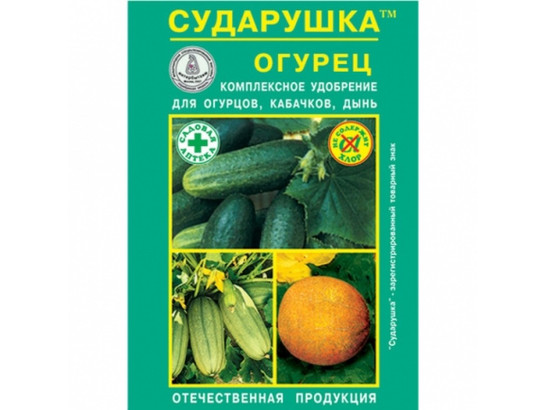 Сударушка А удобрение 60г /огурец/Капитал Прок/