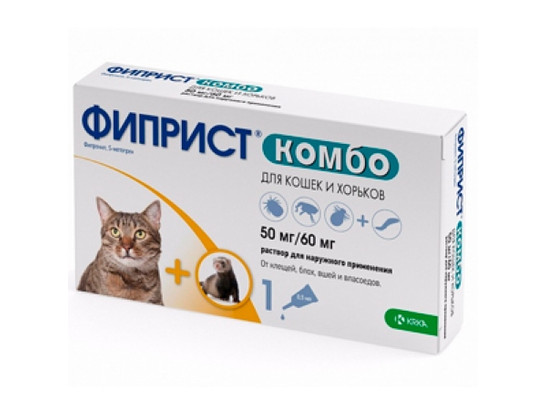 Фиприст КОМБО д/к и хорьков 0,5мл 1 пип./KRKA/