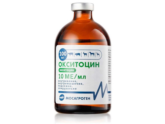 Окситоцин 100 мл 10 МЕ/мл МАГ/ 80 фл.упак/