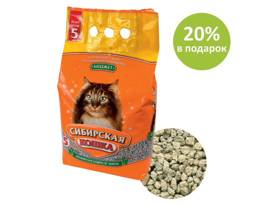 Наполнитель Сибир.Кошка 5л БЮДЖЕТ впитывающ., +20% АКЦИЯ, 4шт.упак