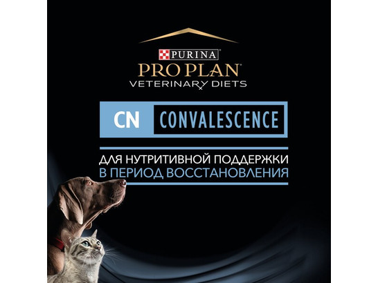 Pro Plan Veterinary Diets для кошек и собак Convalescence (CN), 0.195кг, конс.