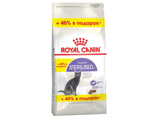 Royal Canin для кошек Sterilised, 0.4кг + 0.16кг