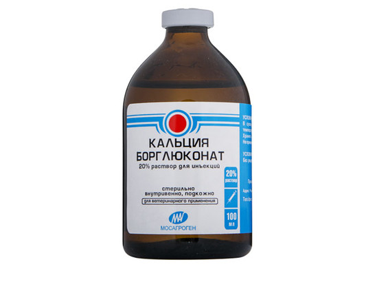 Борглюконат кальция 20% 100 мл /МАГ/ 80 фл.упак/
