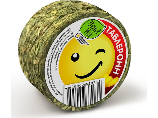 Таблеронн 