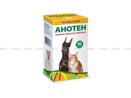 АНОТЕН уп 16 пак