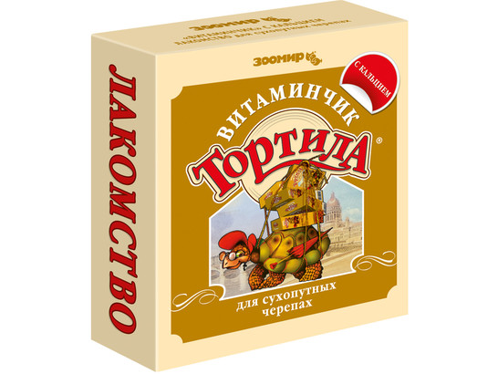 Витаминчик Тортила д/сухопутных черепах с кальцием 50г, 10 шт.упак, Зоомир