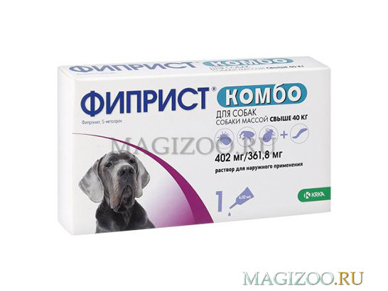 Фиприст Комбо д/с 40-60кг 402мг/4,02мл 1 пип./KRKA/