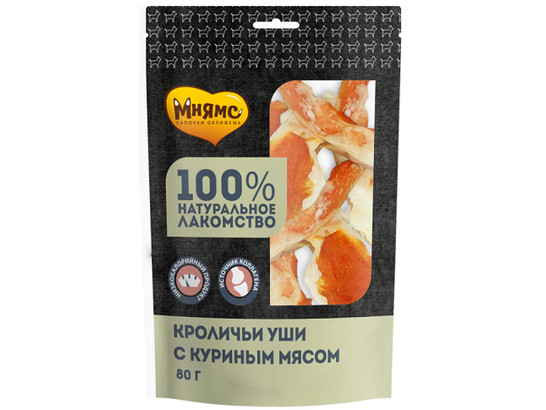 Лакомство Мнямс д/с 80г Кроличьи уши с куриным мясом