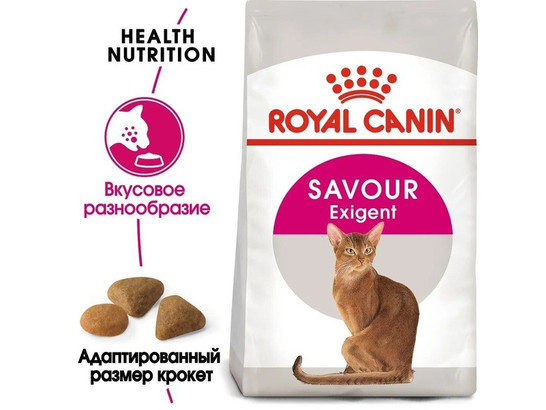 Royal Canin для кошек Savour Exigent, 0.4кг + 0.16кг